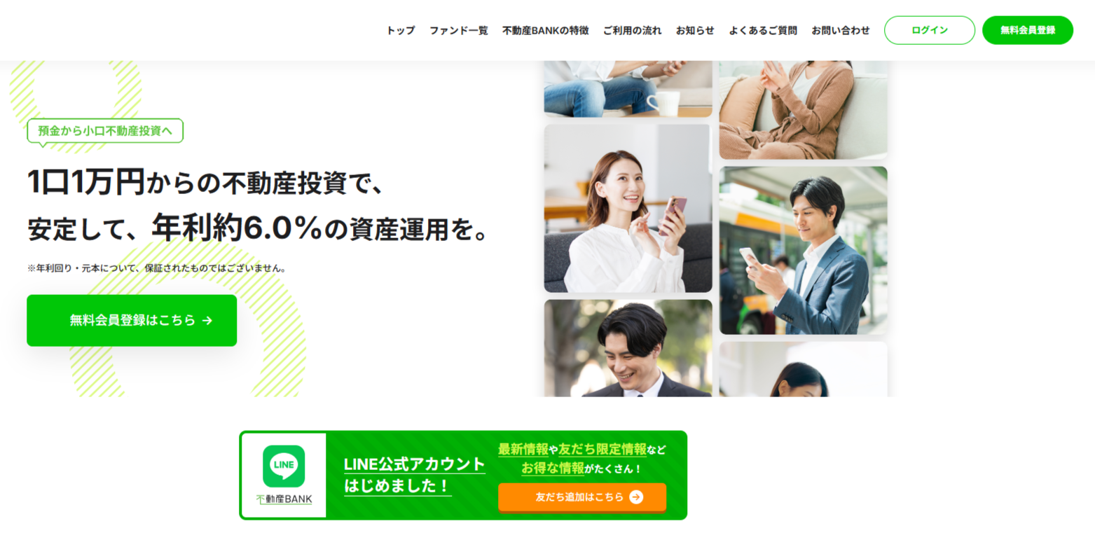 bank