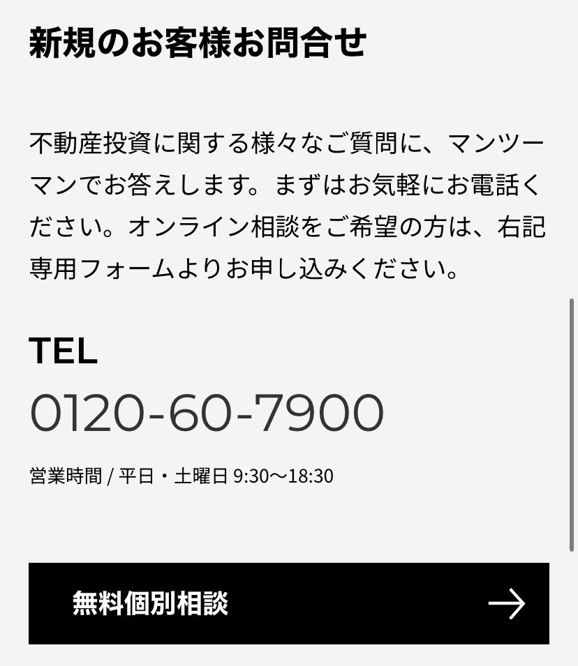 start2