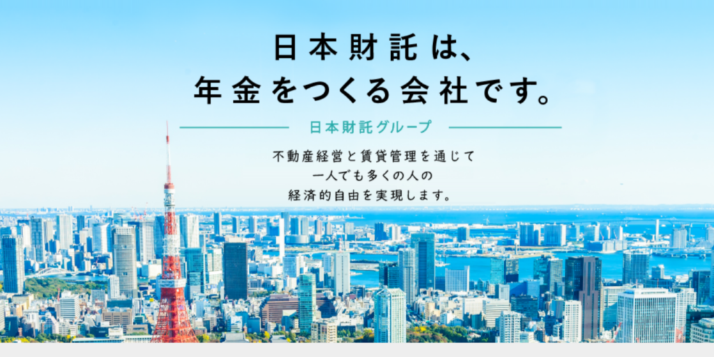 japan trust