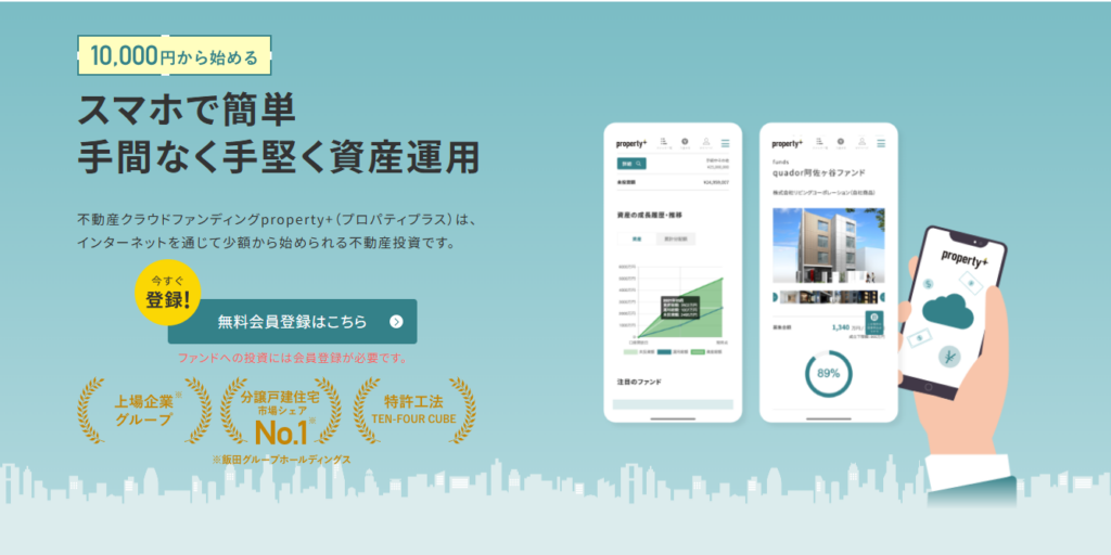 property1