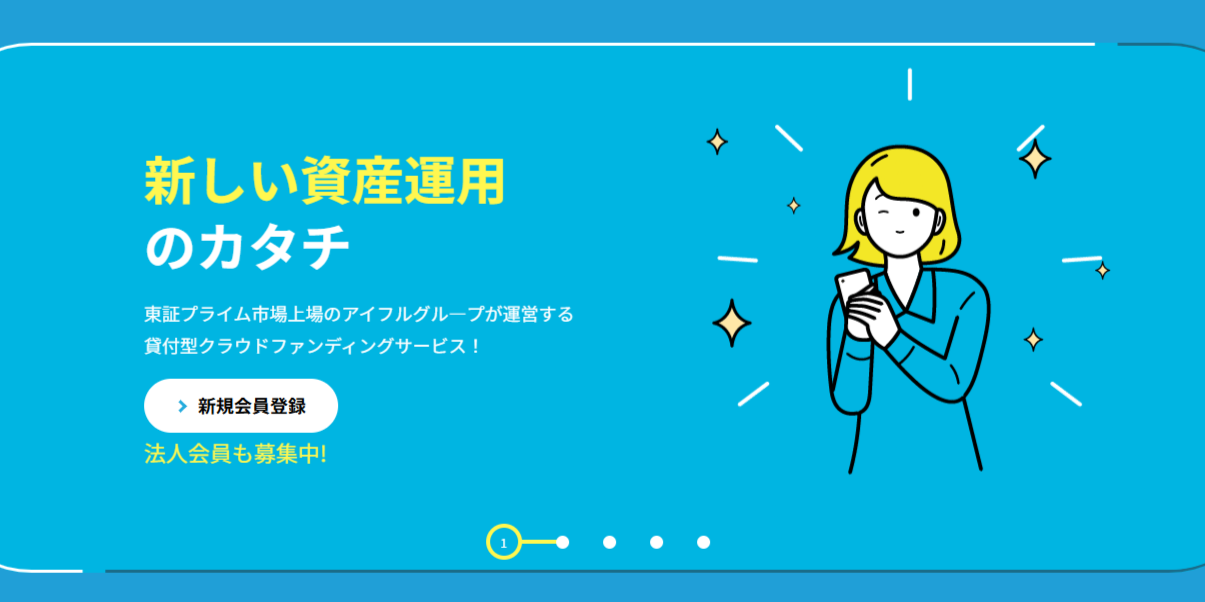 agcrowd