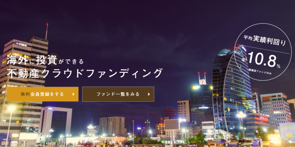 tecrowd (1)