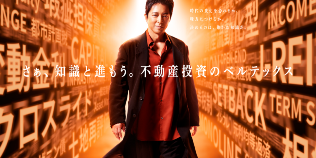 vertex (1)