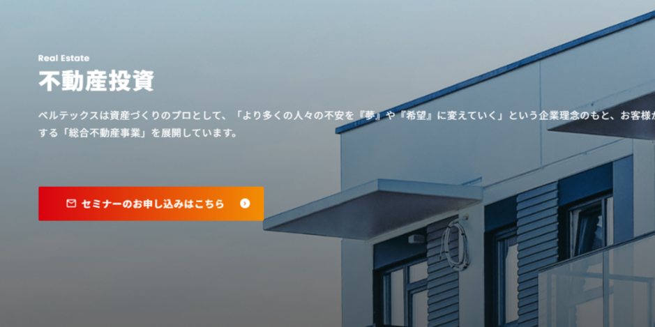 vertex (2)