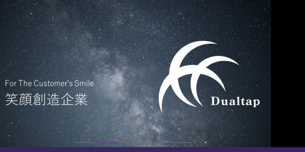 dualtap