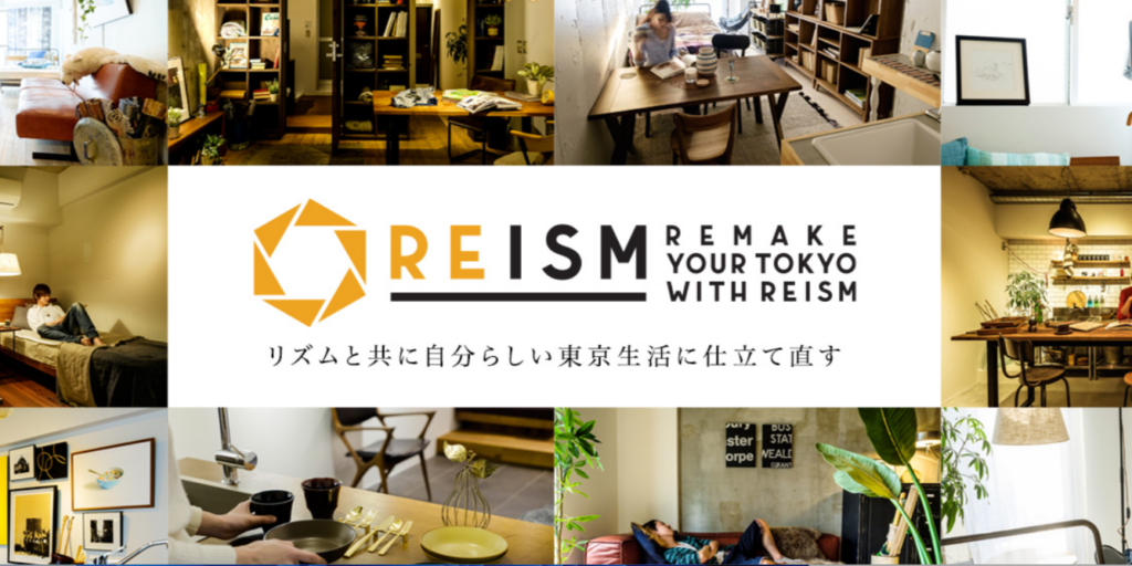 reism