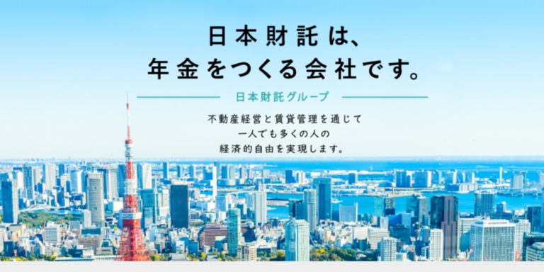 japan-trust
