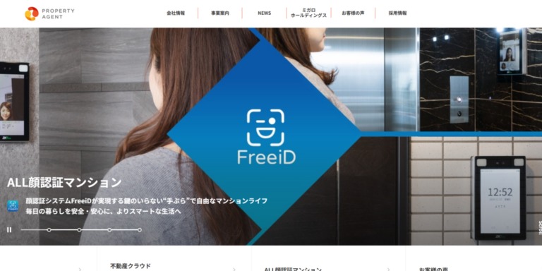 property-agent