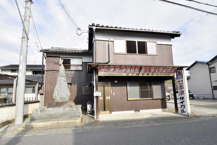 「たつの市 菜園スペース付き日本家屋でスローライフを楽しみませんか♪」のメイン画像