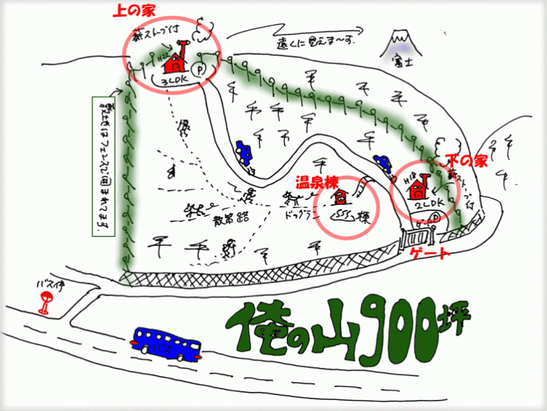 「俺の山！敷地内は車で移動できます。薪ストーブ付きの2棟の家と温泉棟があります。伊豆市熊坂の物件」のメイン画像