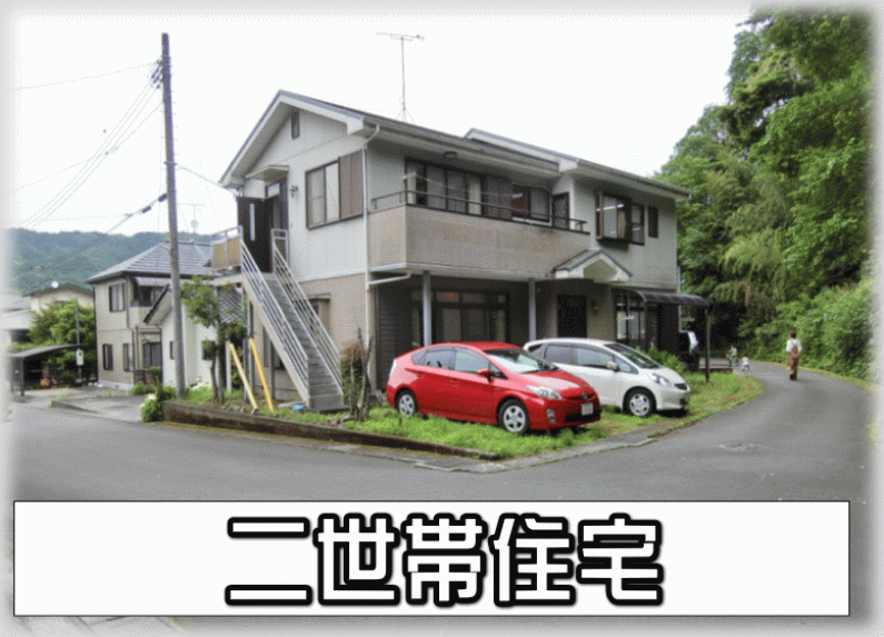 「お年寄り仕様の二世帯住宅！伊豆市上白岩の物件」のメイン画像