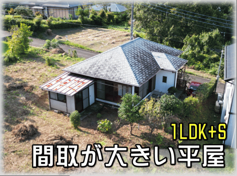 「閑静な別荘地！伊豆市大野の山奥にある1LDK物件」のメイン画像