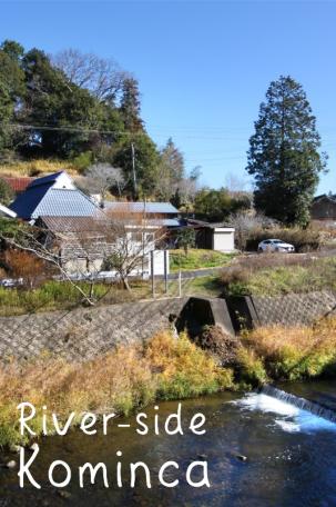 「四季折々の美しい彩りを楽しむ古民家！奈良市興ヶ原町」のメイン画像