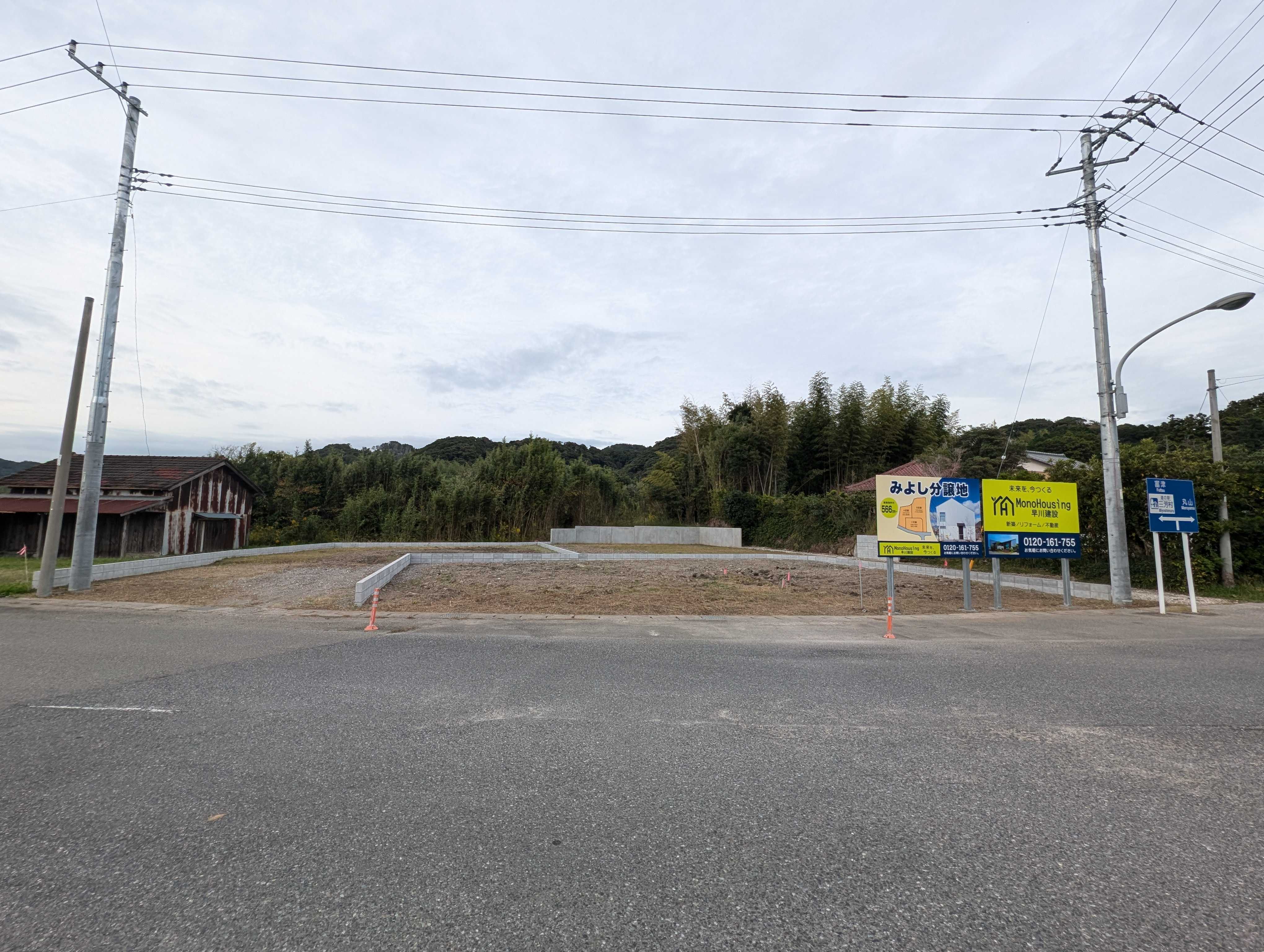 「【土地】南房総市大学口(三芳)A区画」のメイン画像