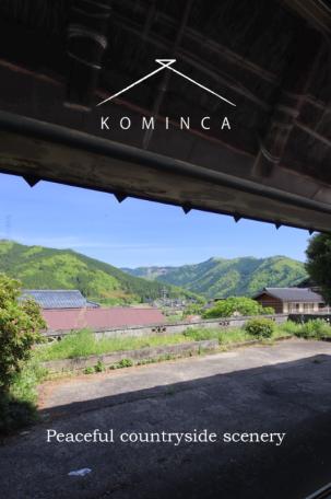 「入母屋合掌造りの風情ある屋根！京丹波町篠原の古民家物件」のメイン画像