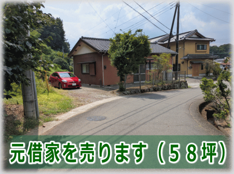 「修善寺駅から徒歩圏内！伊豆市柏久保の物件物件」のメイン画像