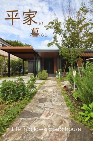 「満開の桜並木を望む！丹波篠山市大山新の中古戸建物件」のメイン画像