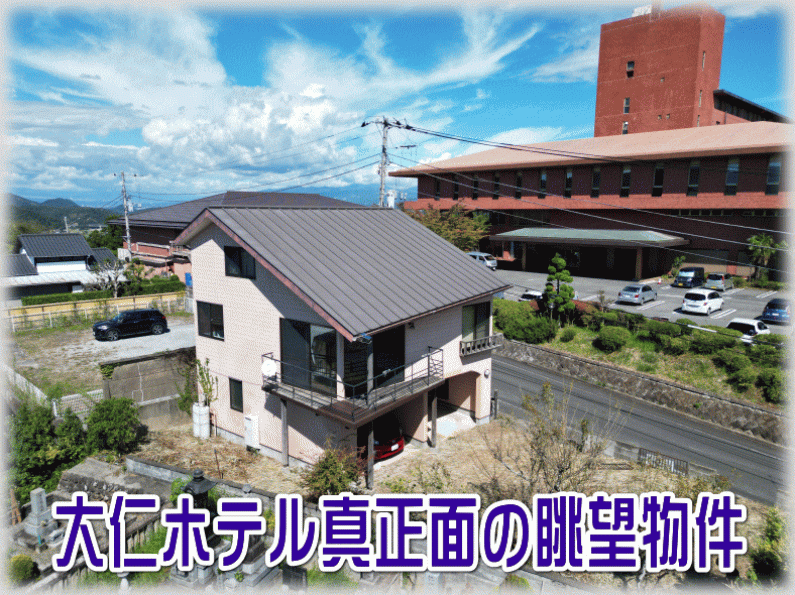 「狩野川を望む大窓バルコニー！伊豆の国市大仁のデザイナー別荘物件」のメイン画像