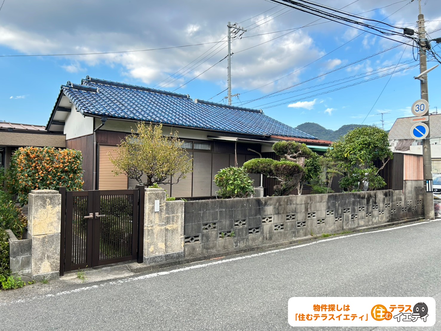 「静かな住宅街で便利！山口市泉町8-19の中古住宅物件」のメイン画像