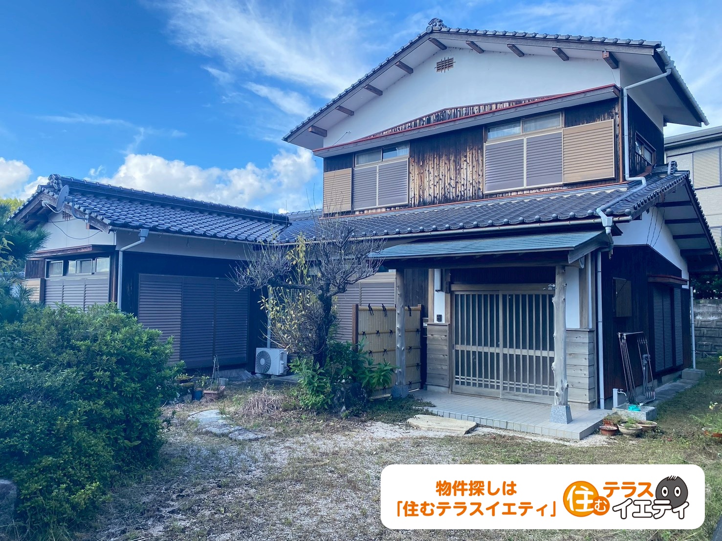 「40帖超の畳スペースで広々！山口市大内御堀2丁目156番5の中古住宅物件」のメイン画像