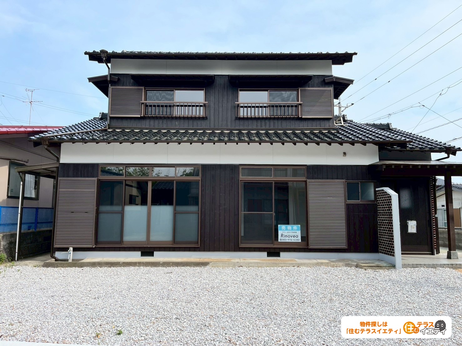 「駐車場4台可能！宇部市今村北1-7-1の中古住宅物件」のメイン画像