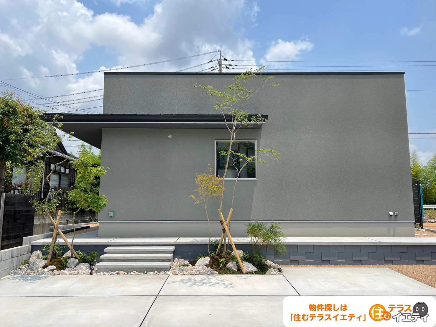 「リビング広々23.8帖！山口市維新公園2丁目4044番1の中古住宅物件」のメイン画像