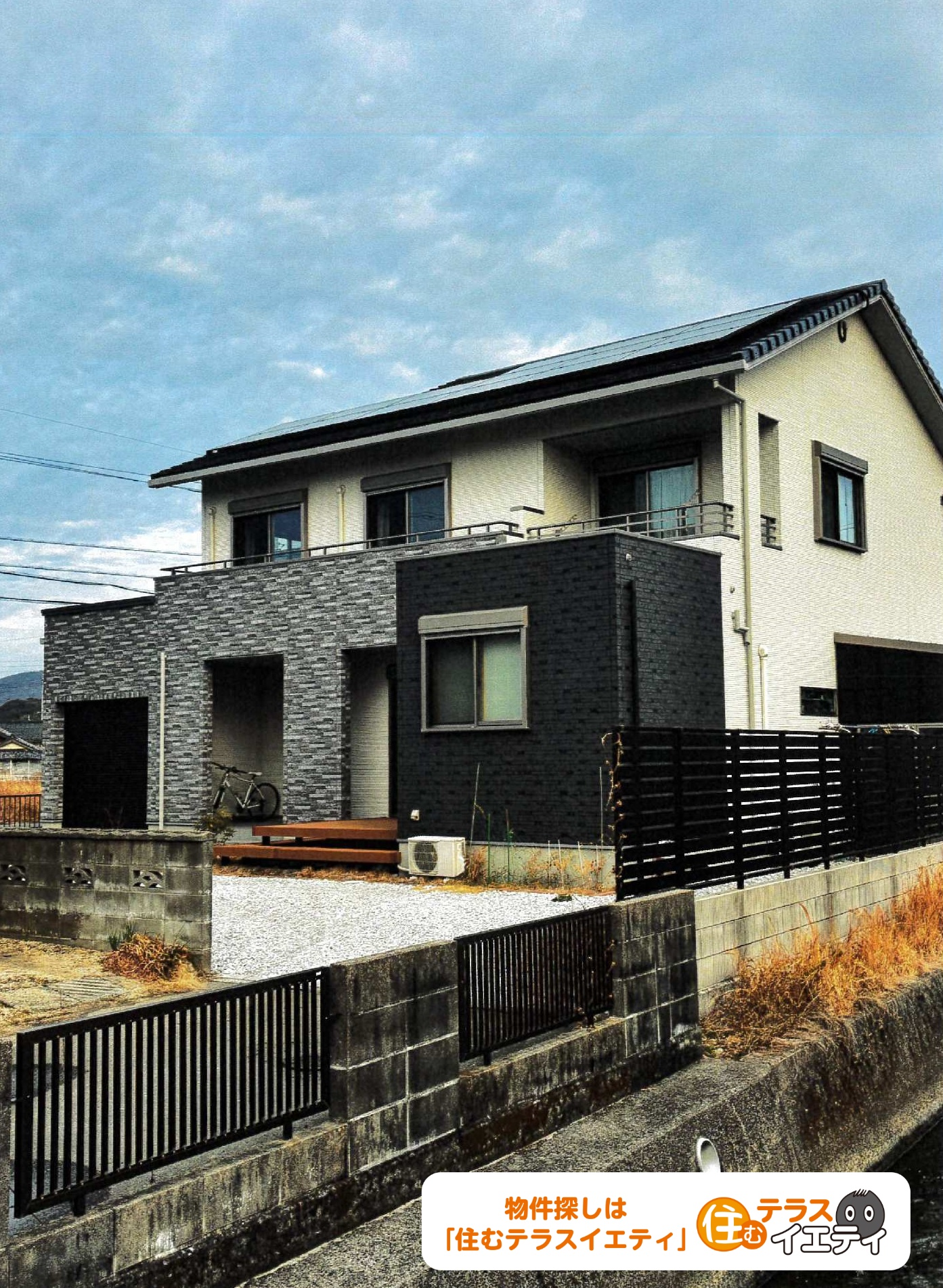 「多世帯に最適な広々5LDK！防府市開出11番7号の中古住宅物件」のメイン画像