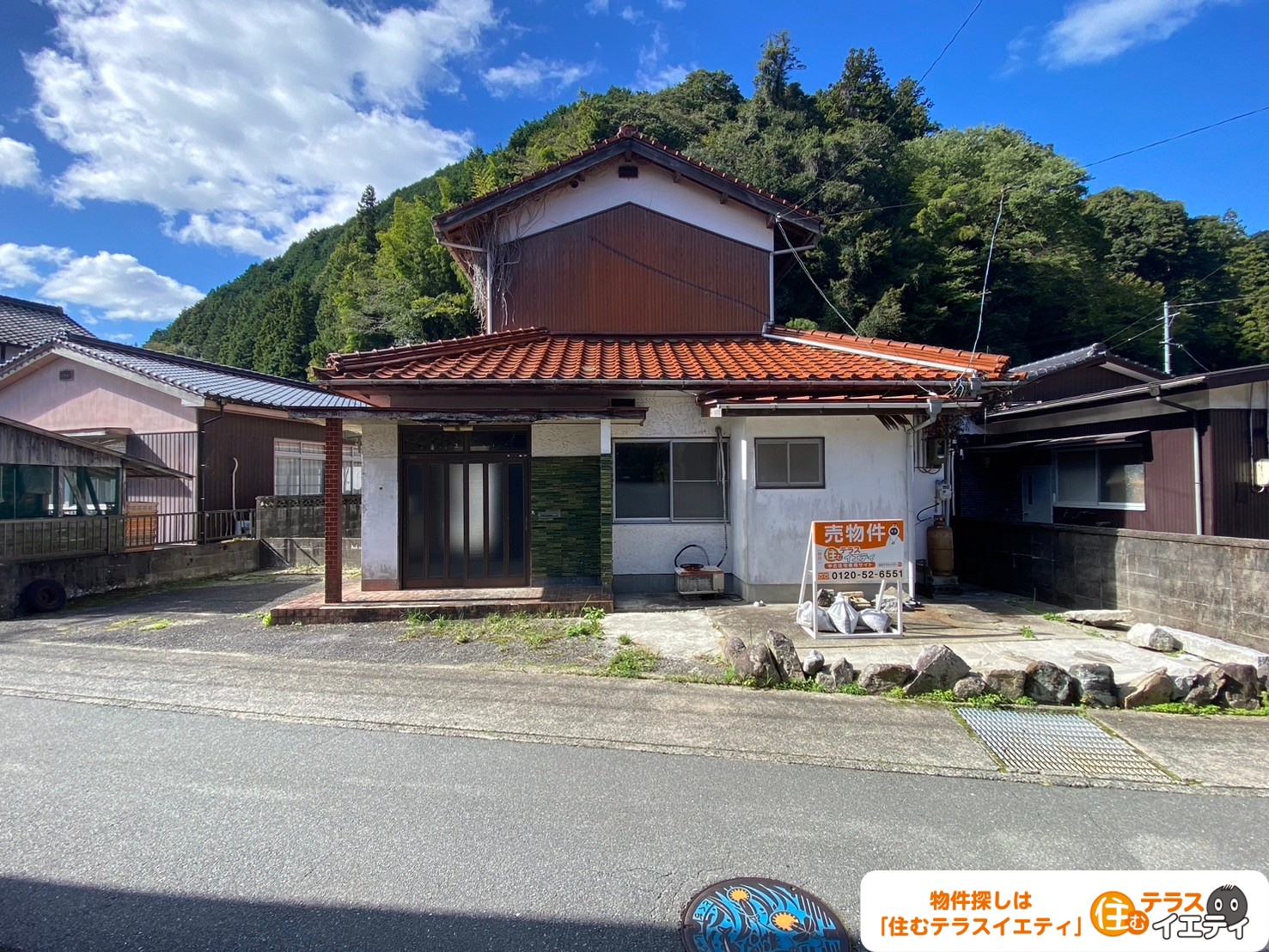 「ロハス島地温泉まで徒歩8分！山口市徳地島地2138番地3の中古住宅物件」のメイン画像