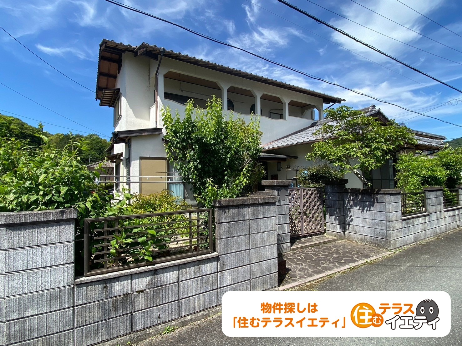 「小野小学校まで徒歩2分！防府市奈美805-2の中古住宅物件」のメイン画像