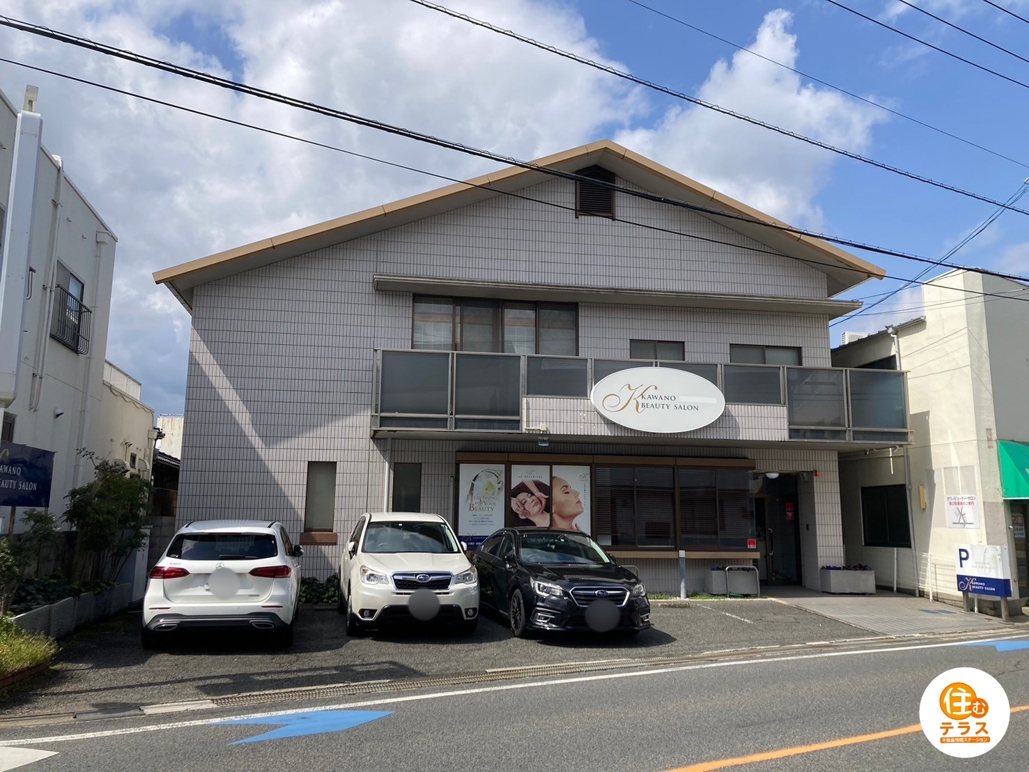 「リフォーム済み店舗付き！宇部市文京町4-51の中古住宅物件」のメイン画像