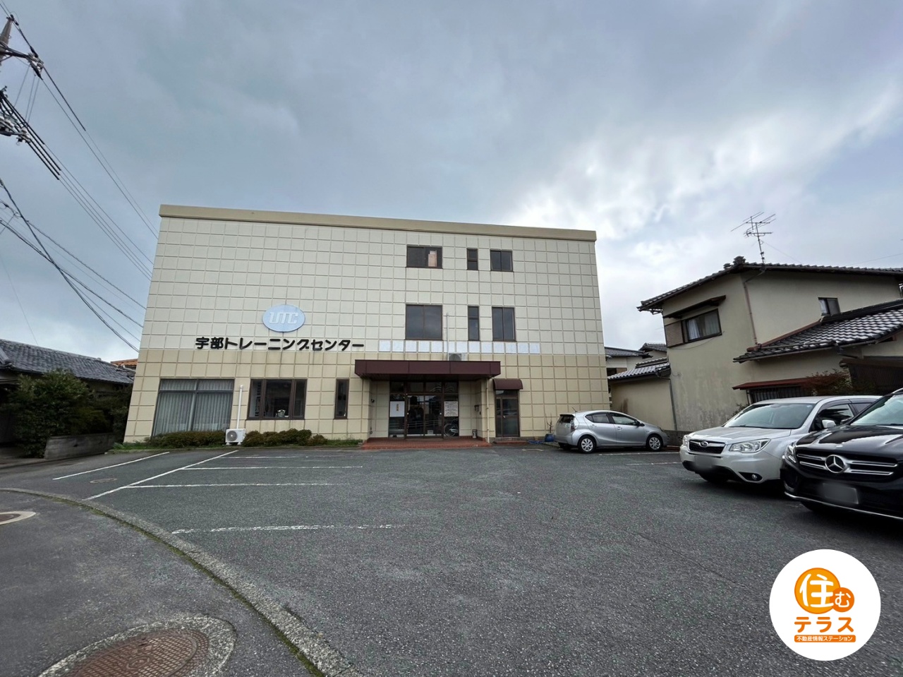 「花火大会が見える！宇部市末広町9-18の自宅兼事務所物件」のメイン画像