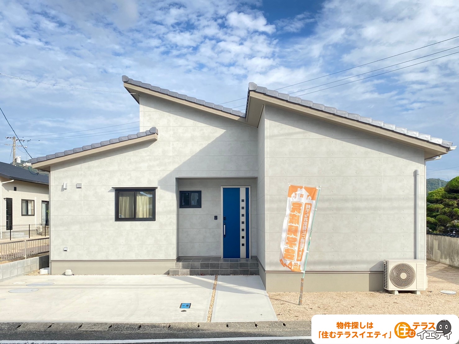 「トレーニングスペースとボルダリング付き！防府市大字台道412-2の平屋建築浅中古住宅物件」のメイン画像