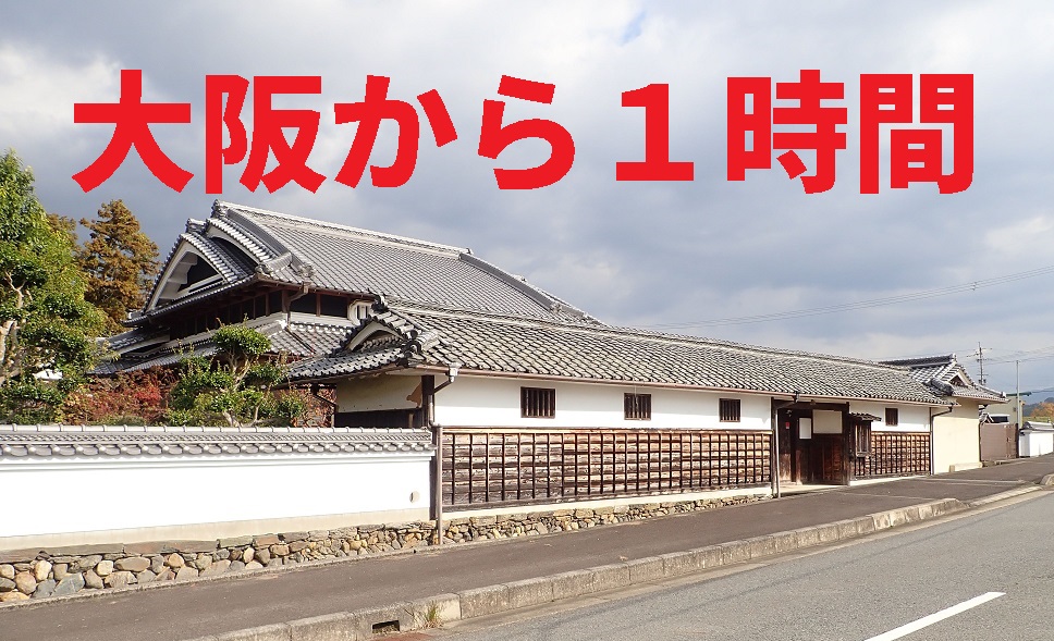 「橋本市恋野」のメイン画像