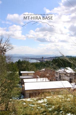 「びわ湖の眺望！大津市木戸の中古別荘物件」のメイン画像