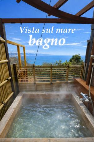 「海を見おろす絶景の高台！和歌山市加太の中古別荘物件」のメイン画像