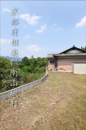 「相楽郡南山城村田山の日本家屋物件」のメイン画像