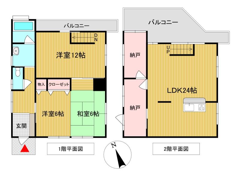 一級建築士が手がけた眺望物件！伊豆市熊坂のリノベーション物件の画像2