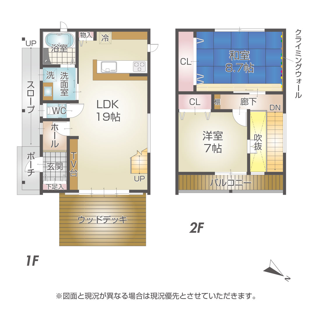 海まで徒歩4分の贅沢！洲本市安乎町のリゾートハウス物件の画像2