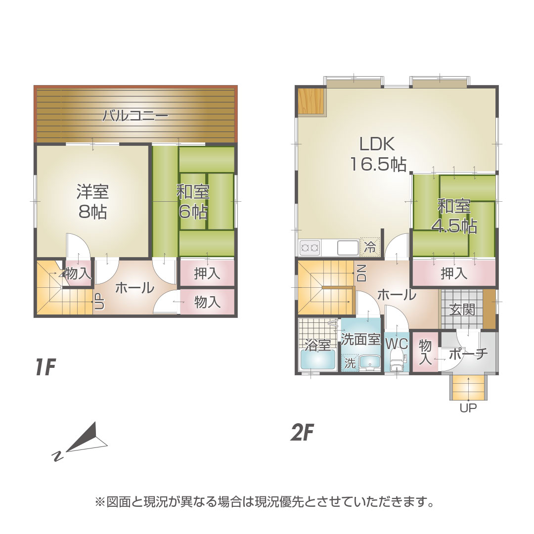 爽やかな風が心地良い！高山市荘川町の中古別荘物件の画像2