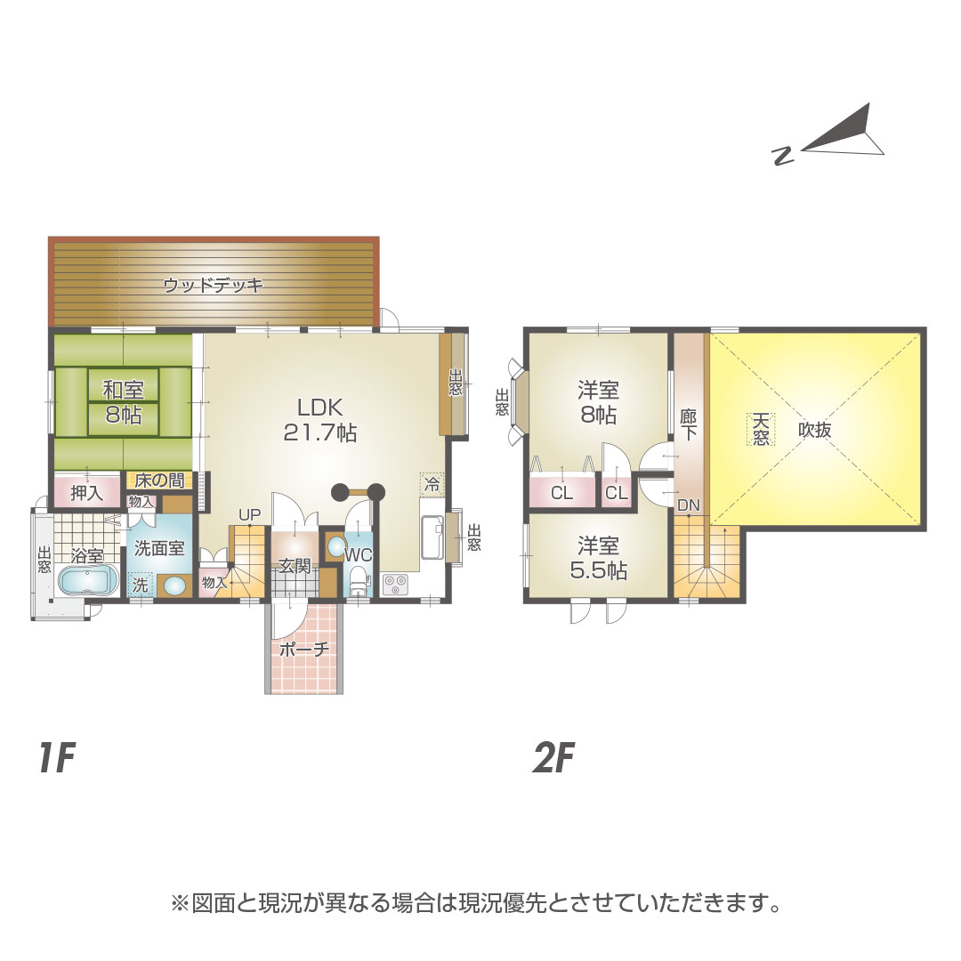 高原の絶景が楽しめる広大な別荘！赤穂郡上郡町播磨自然高原別荘地の物件の画像2