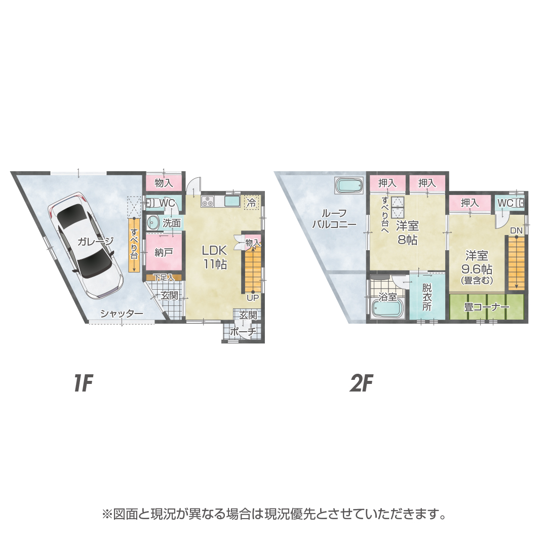 オーシャンビューの露天風呂付き！由良町伊奈の中古別荘物件の画像2