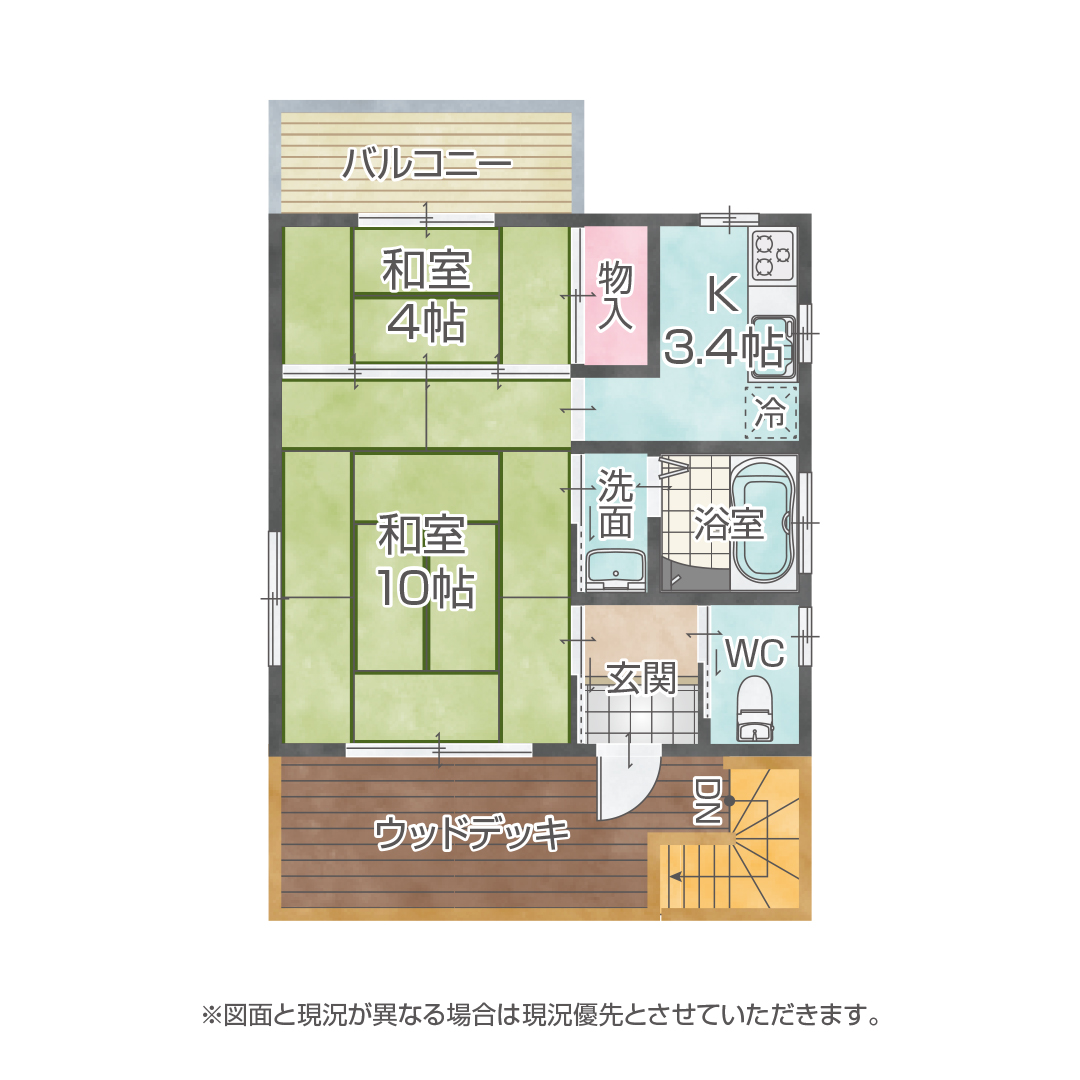 ウッドデッキから海を望む贅沢な暮らし！由良町伊奈の平屋別荘物件の画像2