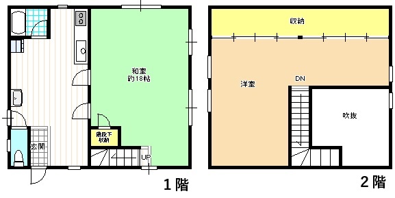 敷地内は広々としています！別荘地の2階建ログハウス！の画像2