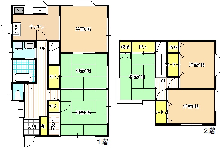 ※借地　竜丘小学校まで徒歩約24分、緑中学校まで徒歩約16分。の画像2