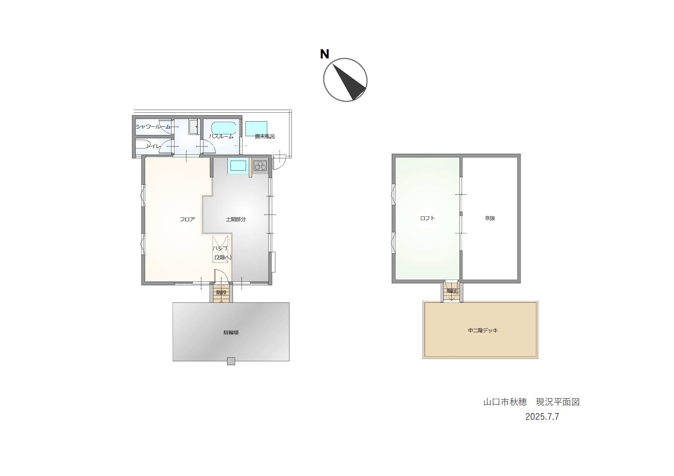 緑豊かなプライベート空間！山口市秋穂東10648-56の中古住宅物件の画像2