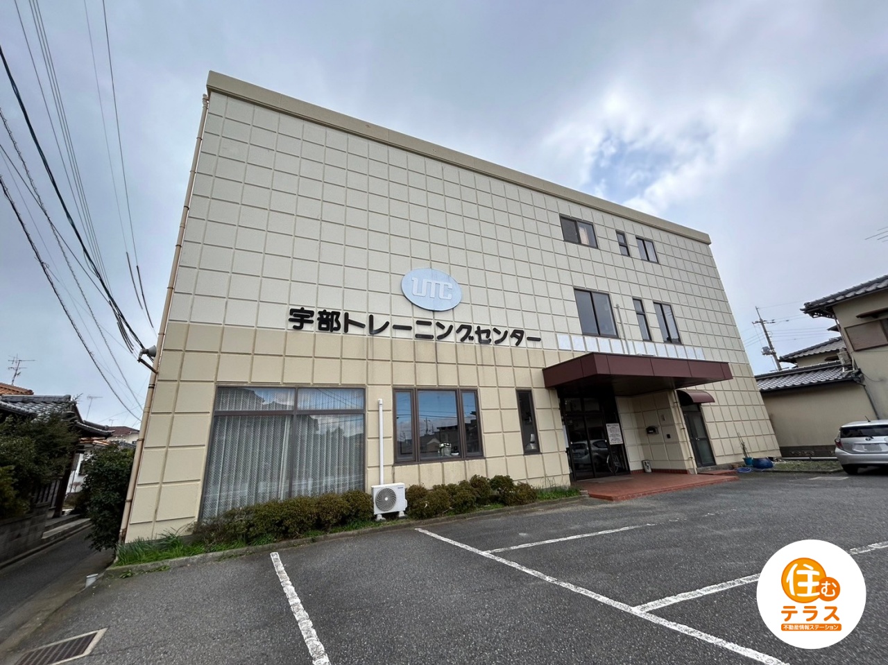 花火大会が見える！宇部市末広町9-18の自宅兼事務所物件の画像2