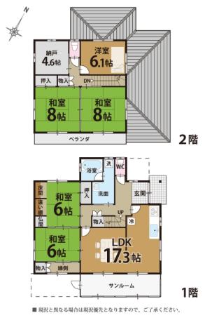 琵琶湖の自然と共に暮らす！高島市新旭町太田の中古戸建物件の画像2
