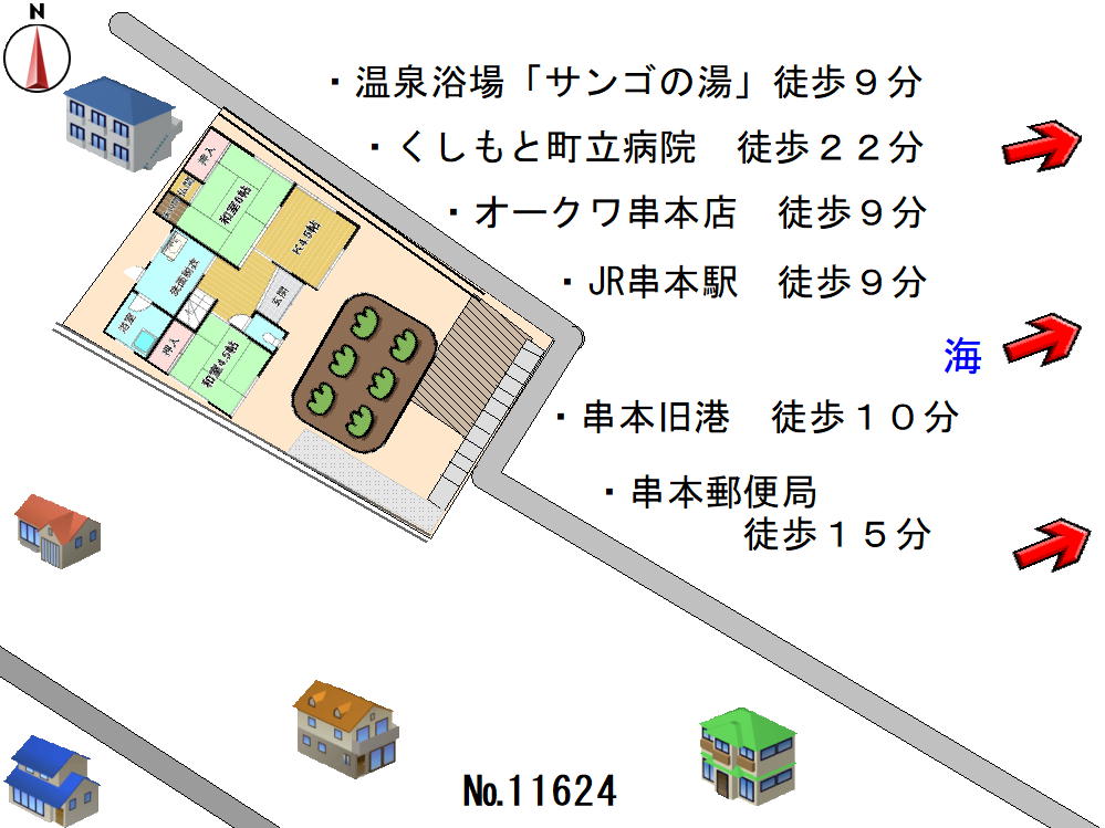 眺望良好・土地広、2階建て木造物件！串本町鬮野川の物件の画像2