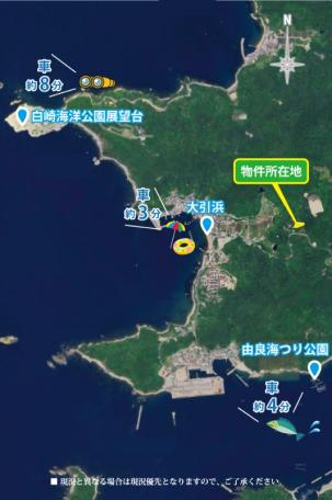 眺望を楽しむ高台のログハウス！日高郡由良町大引の中古ログハウス物件の画像3