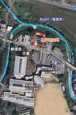 満開の桜並木を望む！丹波篠山市大山新の中古戸建物件の画像3